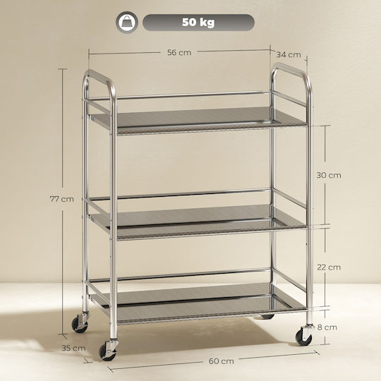 HomCom Küchenwagen Silber 60x35x77cm