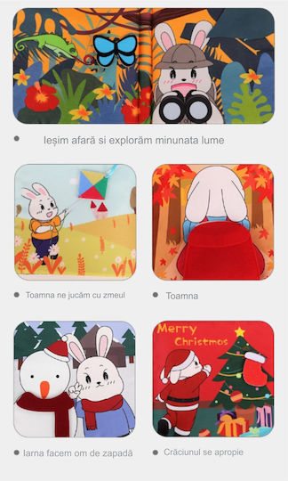 Tumama Kids Carte de Activități din Țesătură cu Sunete pentru 3++ Luni (Diverse modele) 1 buc