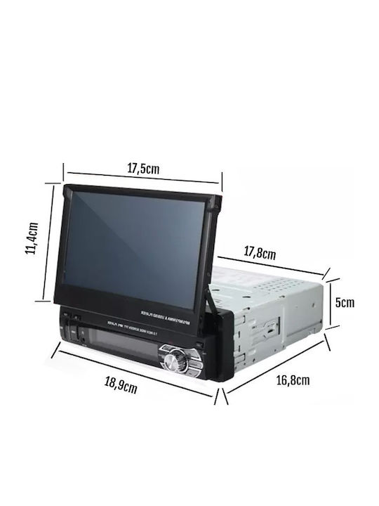 Автомобилна Аудио Система 1DIN (Блутут/USB/CD) с Тъчскрийн 7" & Сваляем Панел