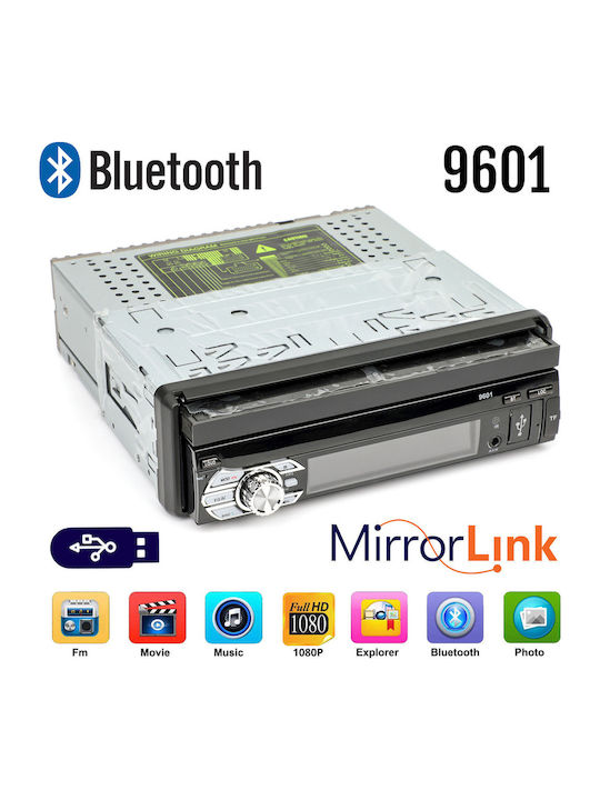 Автомобилна Аудио Система 1DIN (Блутут/USB/CD) с Тъчскрийн 7" & Сваляем Панел