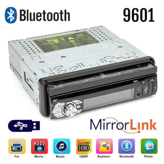 Ραδιόφωνο Αυτοκινήτου (1DIN) (Bluetooth/USB)