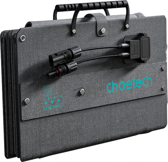 Choetech Αναδιπλούμενο Ηλιακό Panel Φορτιστής 100W με USB Output (Φορητών Συσκευών) (SC061)