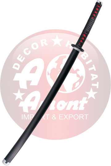 Amont Demon Slayer Tanjiro Kamado Sword Replica Length 105cm