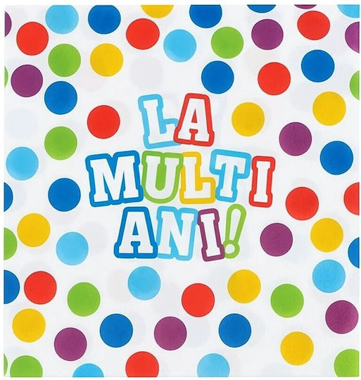 Set 20 Table Napkins Flippy Happy Birthday Collection 33 X 33 Cm Paper Multicolor