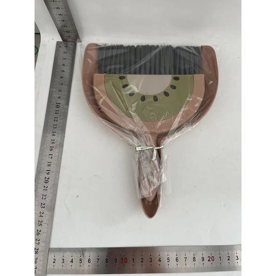 Set Mini Măturică Cu Fară Pliabilă Flippy Mic Curățitor Pentru Uz Casnic Birou Bucătărie Acasă Kiwi Model 23 X 18 Cm Maro-Verde