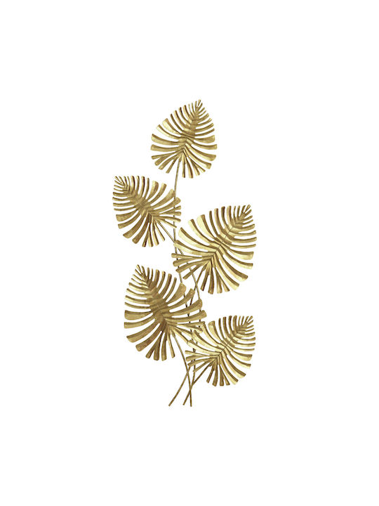 Homcom Metallische Goldene Wanddekoration 5 Bltter Monstera Inklusive  Befestigungszubehr 83x2.5x39 cm 83c-161v00gd | Skroutz Germany