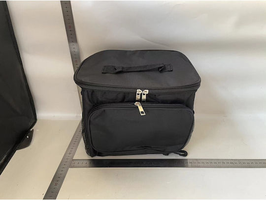 Geantă Izolată De Mână 11 Litri L26 x Lățime24 x Înălțime17cm