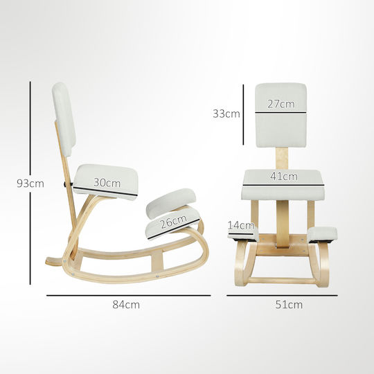 Rocking Armchair Cream 51x84x93cm