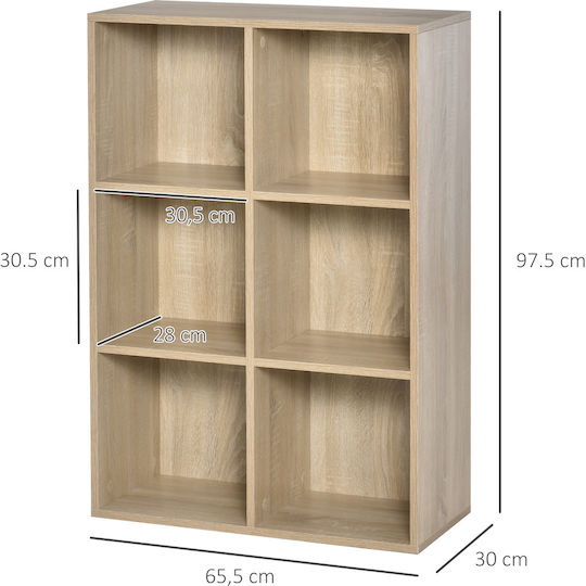 Βιβλιοθήκη Δρυς 65.5x30x97.5εκ.