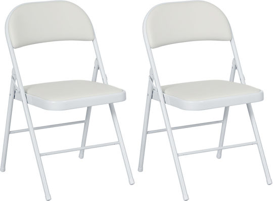 Outdoor Chair Metallic White with Cushion 2pcs 45x46x78cm