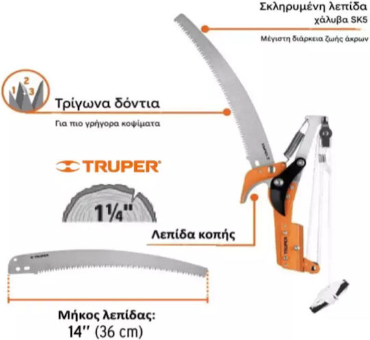 Truper ΝΧTR-82-18401 Ausziehbar 2.4m mit Klinge von 35cm mit Schneidöffnung von 32mm