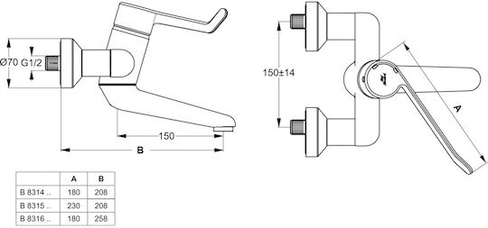 Μπαταρία Νιπτήρα Τοίχου Ideal Standard Ceraplus B8316aa Ασημί Χρωμέ Γυαλιστερό
