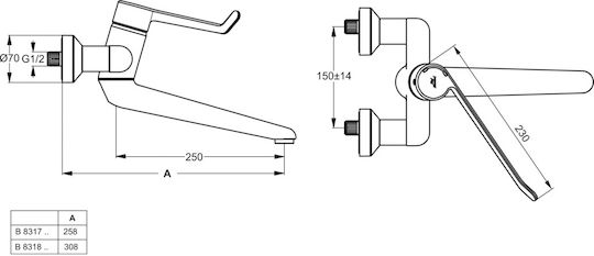 Μπαταρία Νιπτήρα Τοίχου Ideal Standard Ceraplus B8317aa Ασημί Χρωμέ Γυαλιστερό