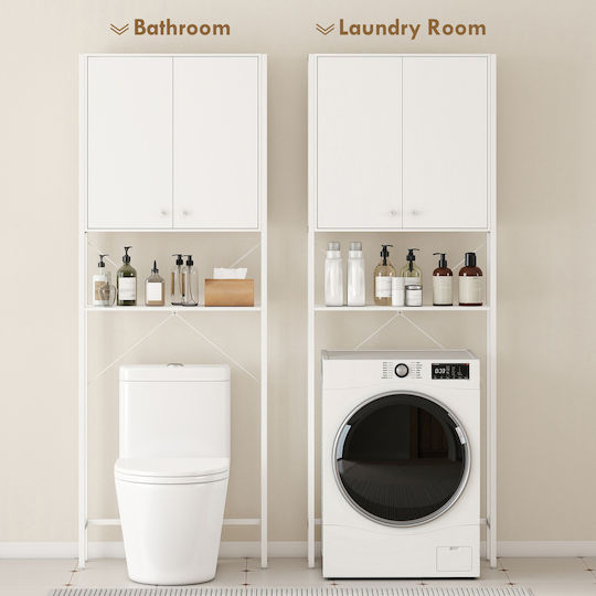 HomCom Floor Bathroom Column Cabinet for Laundry M64xB20xH180cm White