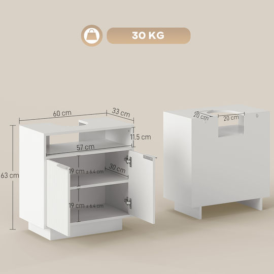 HomCom Πάγκος με Νιπτήρα Μελαμίνη Μ60xΒ33xΥ63cm Λευκό