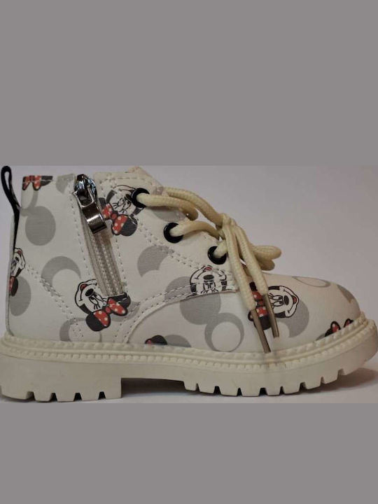 Kids Boots Beige