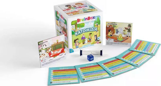 BrainBox Κατοικίδια Εκπαιδευτικό Παιχνίδι Γνώσεων για 6+ Ετών