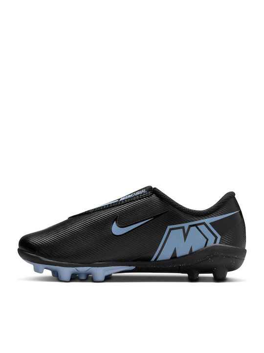 Nike Nike