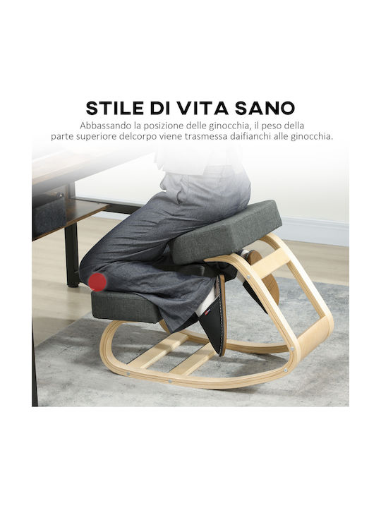 Σκαμπό Γραφείου με Πλάτη Γκρι 51x69x58cm