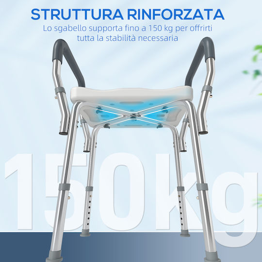HomCom Κάθισμα Μπάνιου 52x45x57cm 712-070V00LB