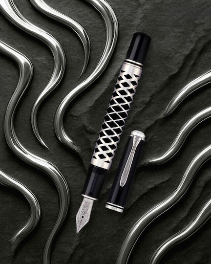 Pelikan Souveran M805 Fountain Pen Fine with Black Ink