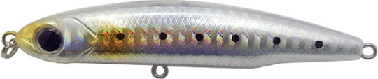 Rizor Τεχνητό Δόλωμα #02 Orange Ghost Shrimp Uv