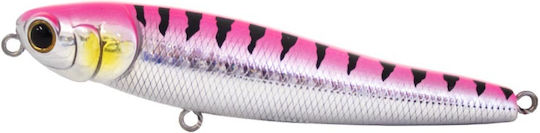 Soul Lures Nălucă Artificială 9buc