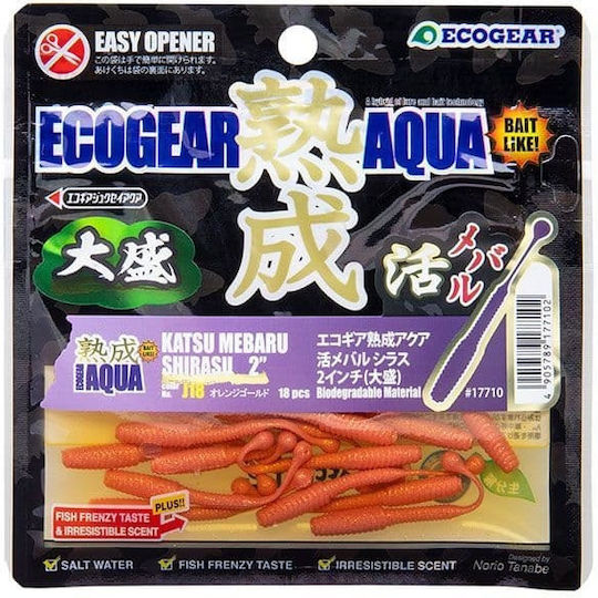 Ecogear Künstlicher Köder 4.6cm J15