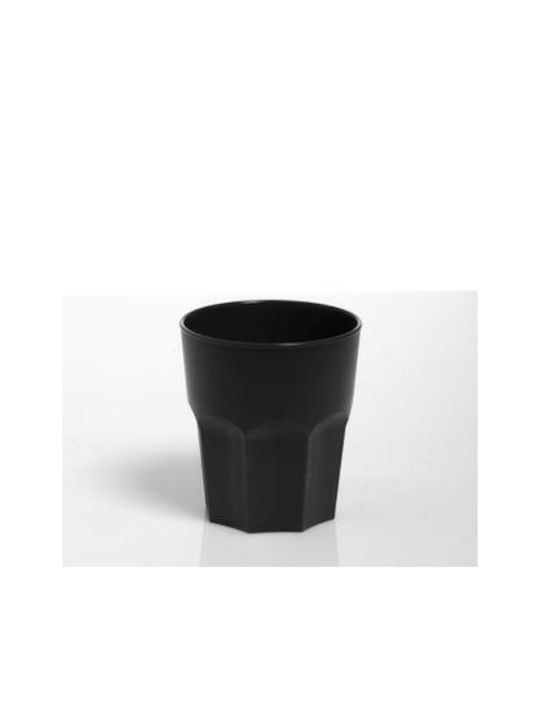 Cyclops Pahar pentru apa din Plastic în Culoarea Negru 380ml