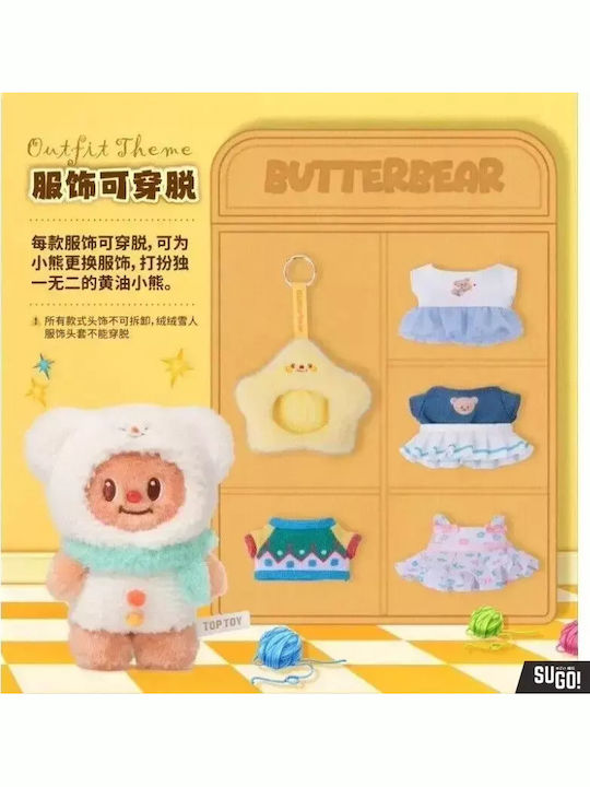 Λούτρινο Μπρελόκ Burrerbear Versatile Wardrobe Plush Pendant Blind Box 1τμχ Τυχαία Επιλογή