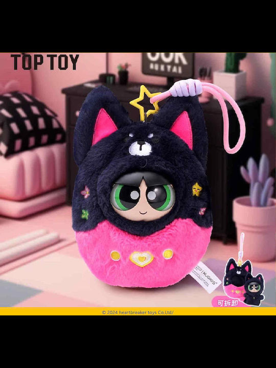 Λούτρινο Μπρελόκ Powerpuff Girls Characters Game Device Plush Blind Box 1τμχ Τυχαία Επιλογή