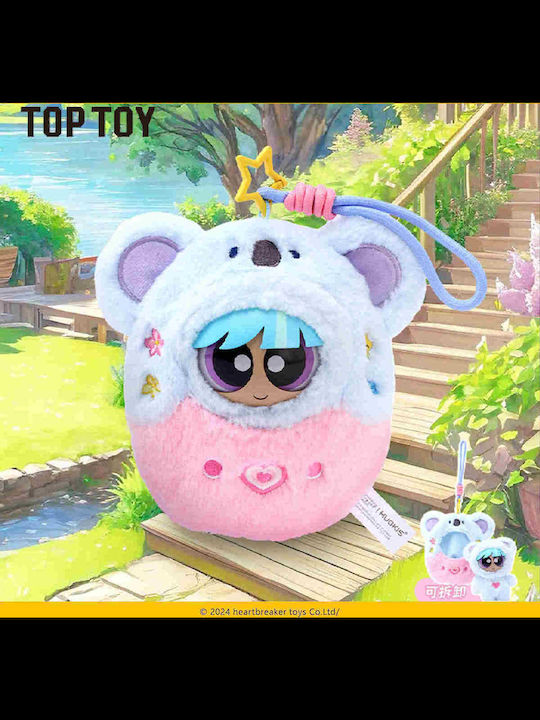 Λούτρινο Μπρελόκ Powerpuff Girls Characters Game Device Plush Blind Box 1τμχ Τυχαία Επιλογή