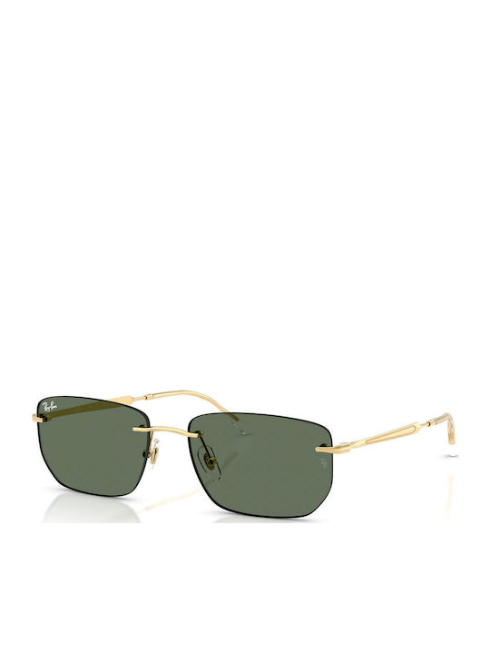Ray Ban Γυαλιά Ηλίου με Μεταλλικό Σκελετό Ray Ban Γυαλιά Ηλίου με Μεταλλικό Σκελετό