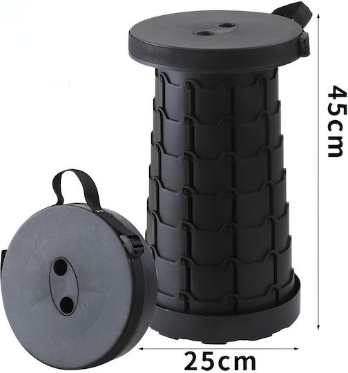 Taburet de Plajă Negru