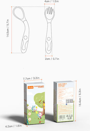 Tumama Kids Set de hrănire din Silicon Multicolor 2buc pentru 6+ luni