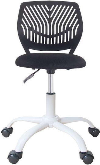 Pink Kids Desk Chair 41x47x77-87cm