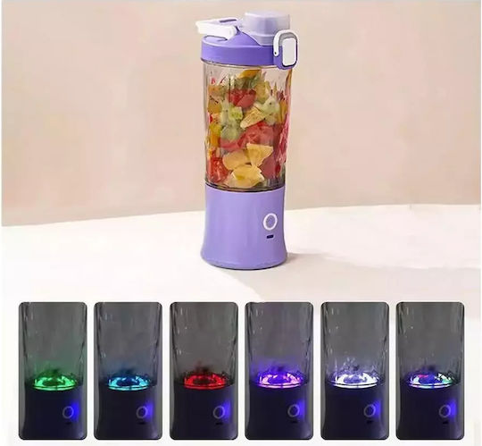 Μπλέντερ με Πλαστική Κανάτα 600 ml Μωβ 07296_F