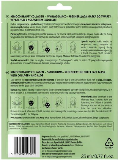 Kimoco Fabric Face Brightening Mask 23ml