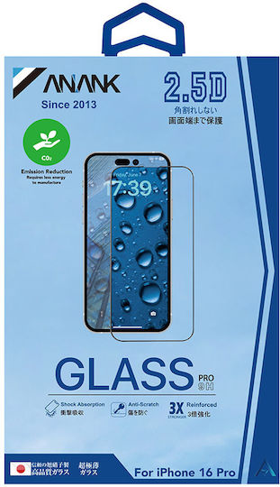 Anank 2.5d Reinforced Edge Screen Protector Iphone 16 Black