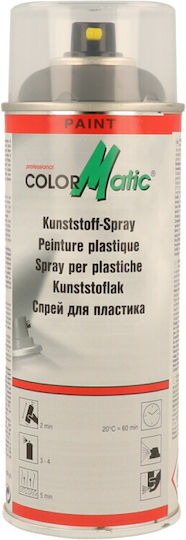 Motip Dupli Sprühfarbe von Autos Gray 400ml