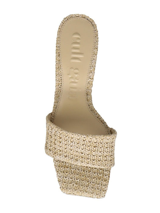Mules with Low Heel in Beige Color
