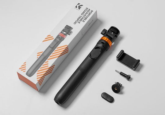 K&F Concept Selfie Stick Cell Phone Tripod with Lighting Black