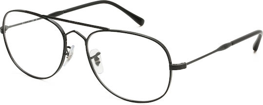 Ray-ban Frames 3735v 2509 55