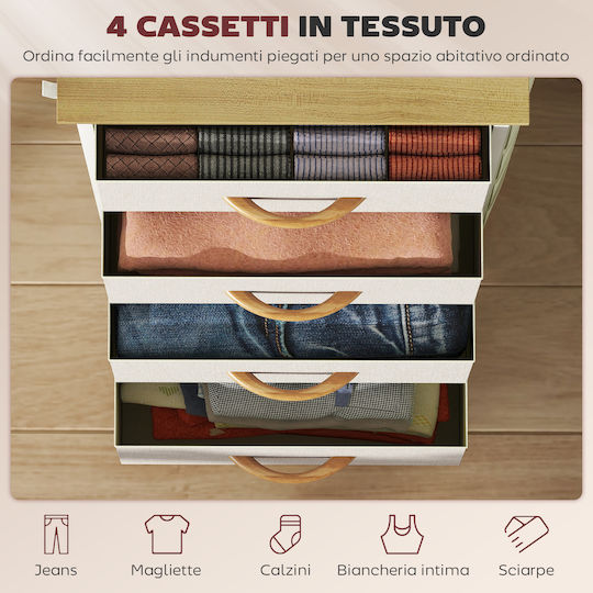 Wooden & Metallic Chest of Drawers with 4 Drawers Beige with Fabric Coating 45x30x94.5cm