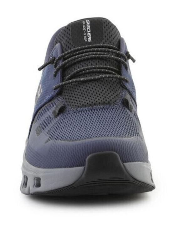 Glidestep Pro Γυναικεία Slip-On Μπεζ