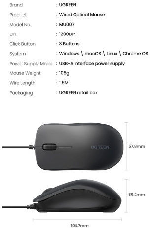 Ugreen MU007 С кабел Ергономичен Мишка Черен
