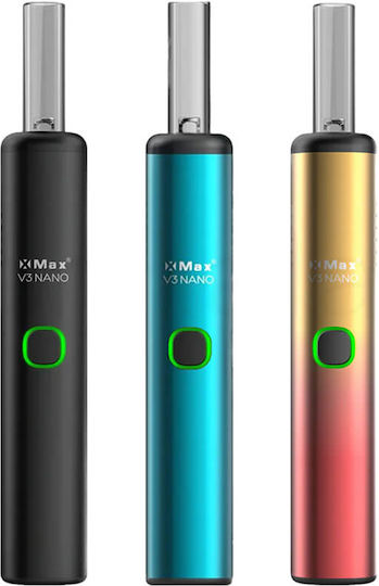 Xmax Vaporizator cu Baterie Încorporată 1200mAh Red Yellow