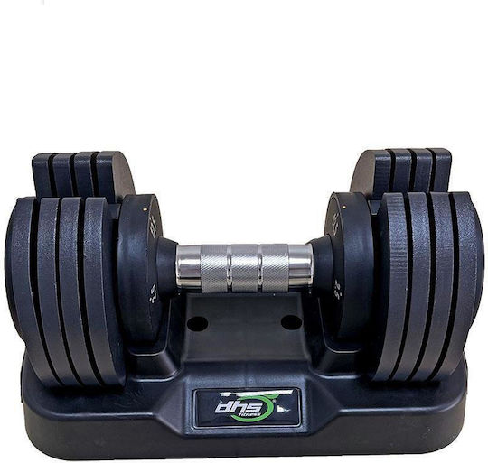 DHS Алтър 1x 12.5кг със Стойка