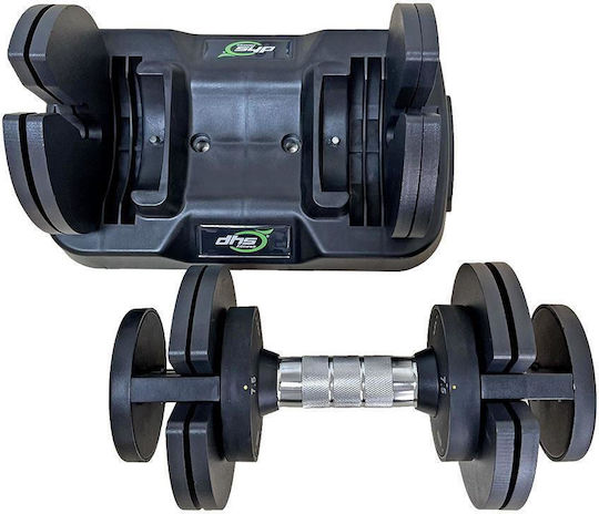DHS Алтър 1x 12.5кг със Стойка