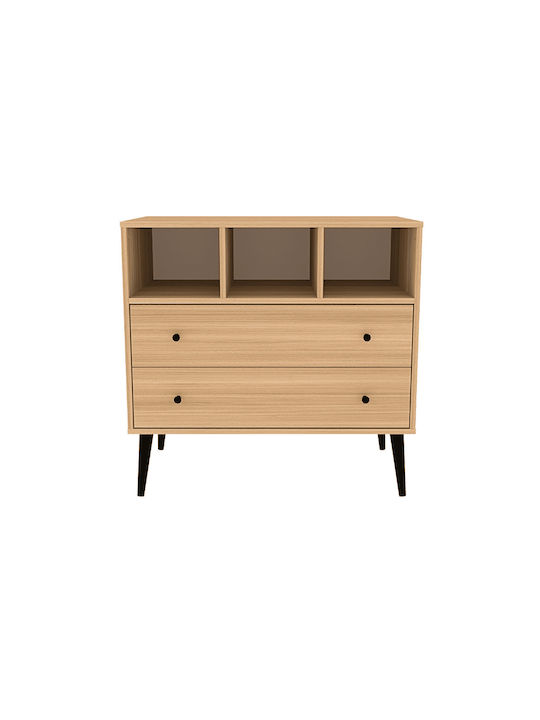 Βρεφική Συρταριέρα με 2 Συρτάρια Μπεζ 96x58x93cm Βρεφική Συρταριέρα με 2 Συρτάρια Μπεζ 96x58x93cm